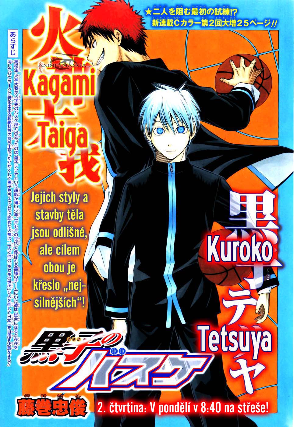 Kuroko no Basket v01 c02 - 01.jpg